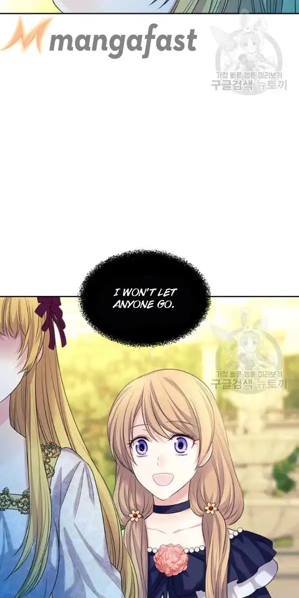 Sincerely: I Became a Duke's Maid Chapter 81 17